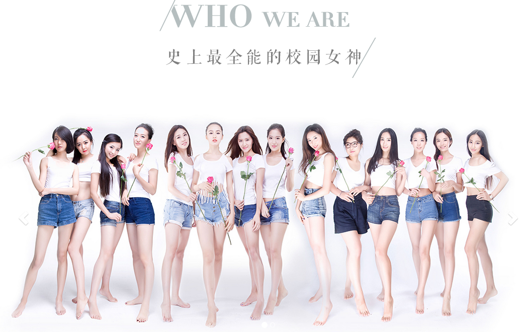 高校?；ㄐ@o2o造星平臺(tái)MissQ融資500萬(wàn)