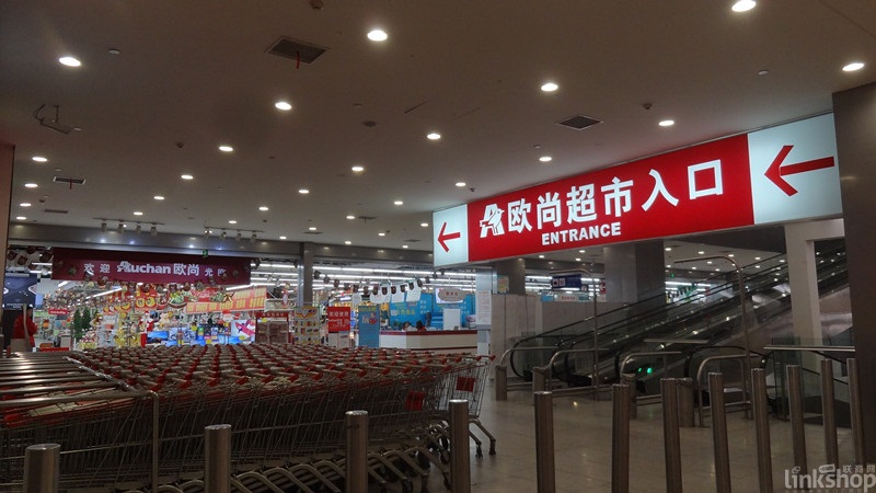 沃爾瑪、大潤發、歐尚、永輝上半年迎來哪些調整