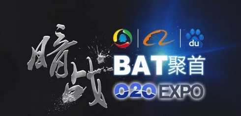 從京東離職的10個(gè)副總裁，多在O2O領(lǐng)域創(chuàng)業(yè)