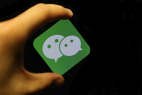 微信電商生態，缺少一個類似&ldquo;微信紅包&rdquo;一樣的引爆產品!